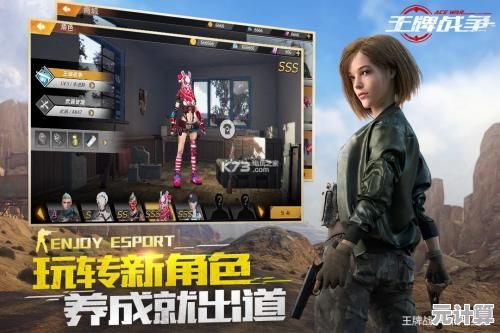 厌倦了千篇一律的游戏挑战？王牌战争国际服》Last Island of Survival多样玩法让你欲罢不能！