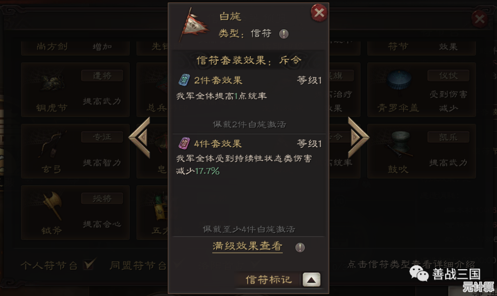 2025永劫无间席拉全技能解析，全新连招与实战技巧揭秘