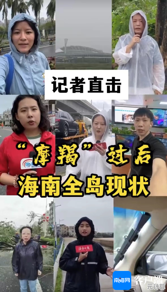谁能抗拒可爱又充满挑战的跑酷？小龙人跑酷》等你来征服！