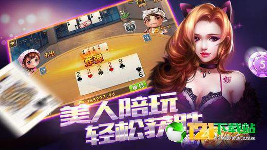 还在找新颖有趣的手机游戏？疯狂美妆大师”让你边跑酷边变美，不来挑战一下吗？