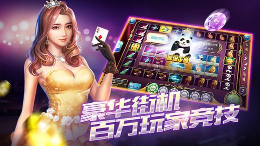 还在找新颖有趣的手机游戏？疯狂美妆大师”让你边跑酷边变美，不来挑战一下吗？