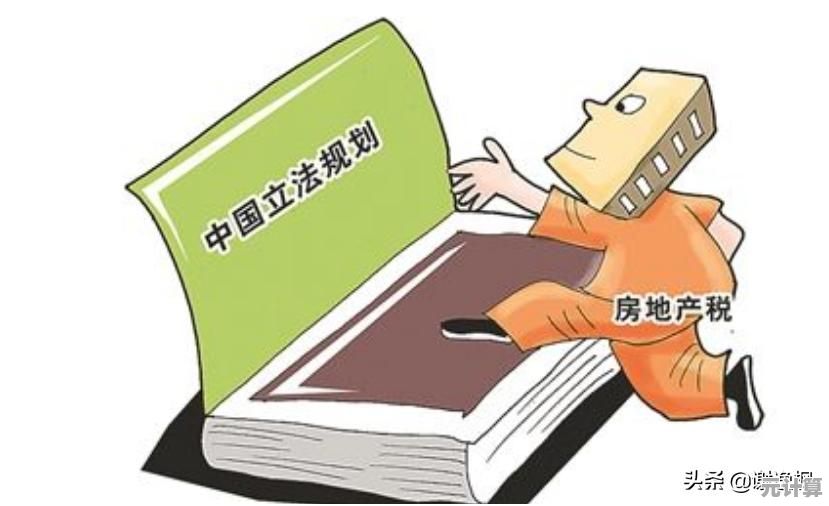 详解微软 Win11 安装联网规定的背后原因与用户应对策略