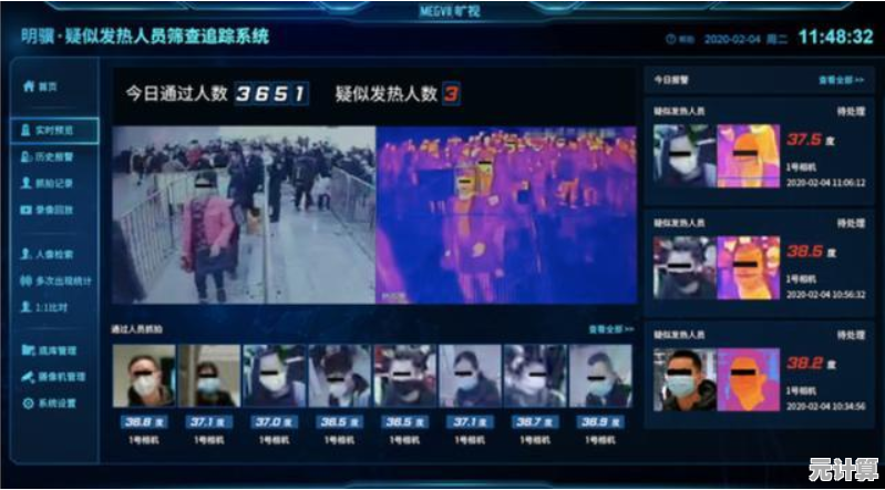 【AI换脸新玩法】瞬间切换不同造型，让你闪耀每个社交场合！
