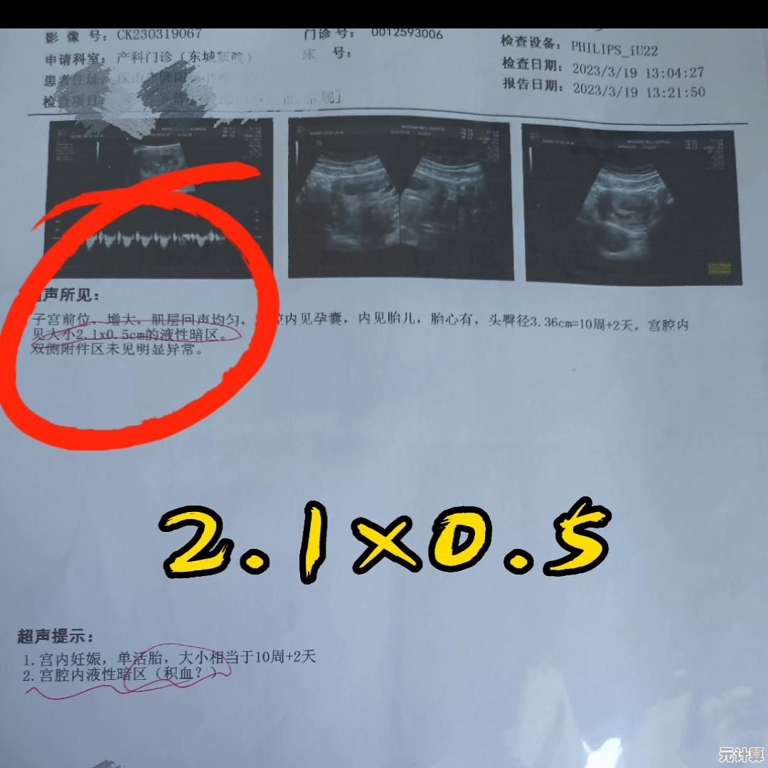 还在寻找硬核射击游戏？暗区突围最新版》的战场紧张感你体验过吗？