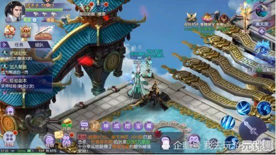 梦想世界长风问剑录2025新篇开启，自由武学搭配畅游国风江湖对决巅峰