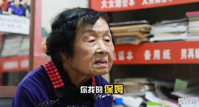 想挑战自己的胆量？恐怖奶奶10》你敢玩吗？