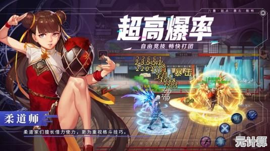 决战器灵：2025枪魂觉醒，舍弃防御激活毁天灭地终极奥义