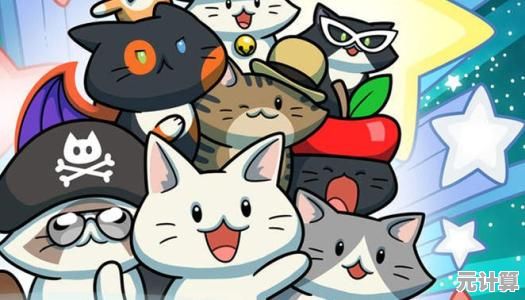 喜欢卡通猫咪和趣味解谜？快来看看《友尽派对》有多好玩！