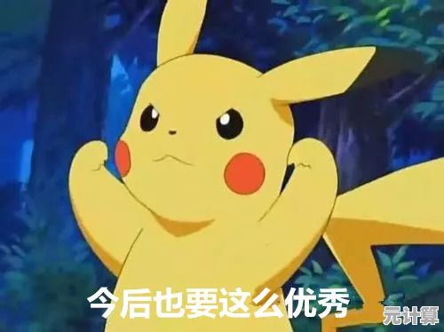 喜欢卡通猫咪和趣味解谜？快来看看《友尽派对》有多好玩！