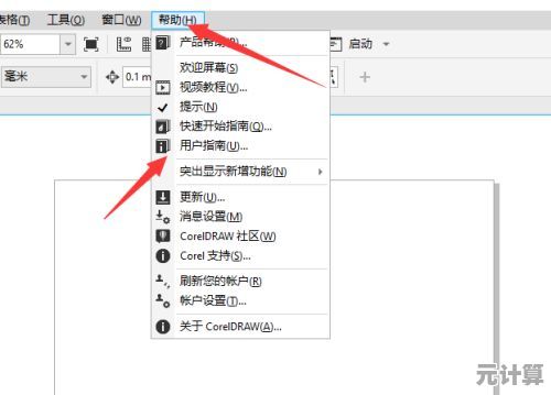 加号正确输入指南：跨平台操作步骤与实用技巧解析