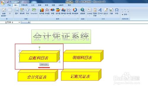 加号正确输入指南：跨平台操作步骤与实用技巧解析