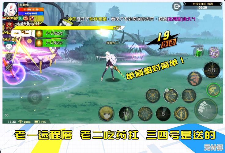 2025年怪物猎人荒野：玻璃异形鱼高效钓取技巧全解析