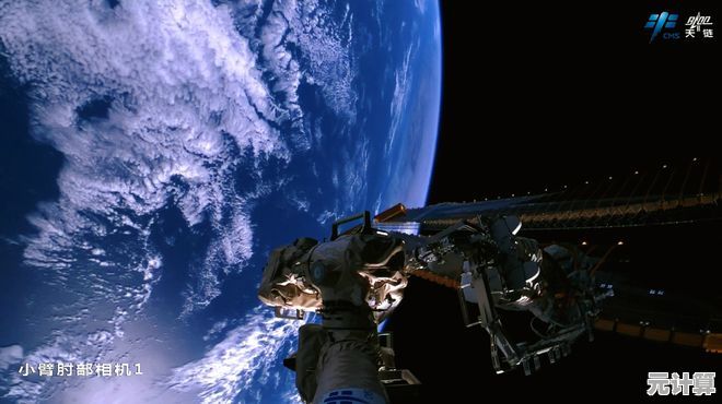 《星辰群鸟》2025太空纪元：萌系鸟鸟戴森球与星际资源循环战略