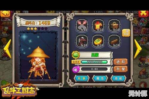 还在找能培养专属武将的战争策略手游？三国志14威力加强版》不试试吗？
