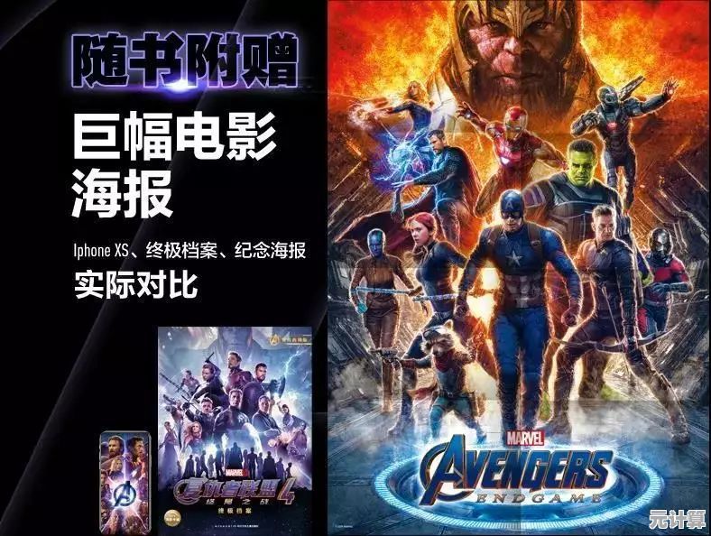 古镜记下毒案2025终极破解—时空回溯与毒物鉴定指南