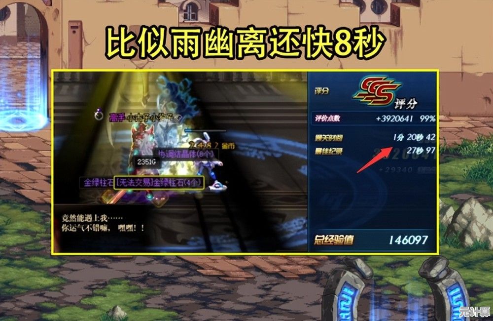 2025元气骑士前传端午活动：限定武器与龙舟竞速玩法揭秘