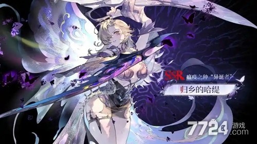 在银与绯加德里克的世界中揭开2025年科技魔法新篇章