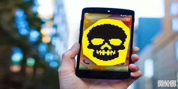 当智能手机不慎感染病毒，全面排查与清除方案保障信息安全无虞