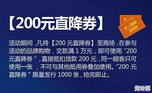 拖动时光指针，见证2025智能家居如何重塑我们的三十年日常