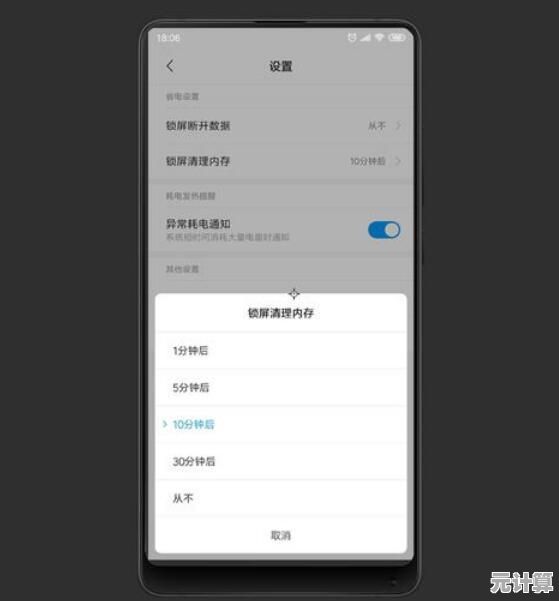 电脑浏览器精选指南：打造流畅上网环境的实用建议