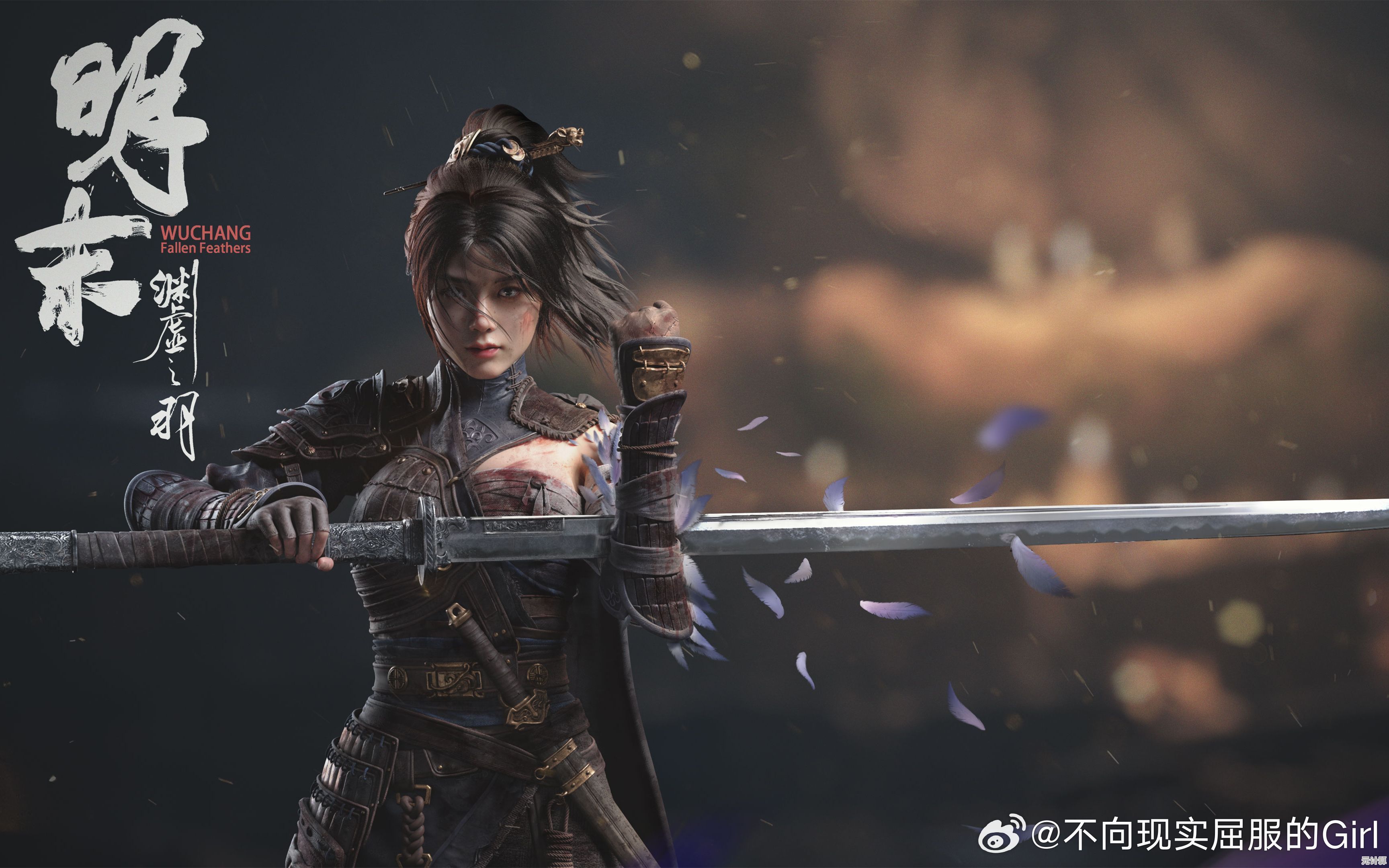 2025多人协作秘境挑战掉落明末渊虚之羽祭司套装详解
