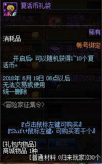 Win11正式版本升级教程：从检查更新到安装完成全流程