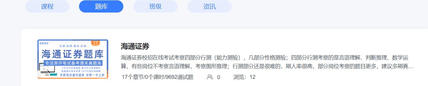 迷你世界刷箱子2025年秘籍，教你合法快速收集珍贵道具！