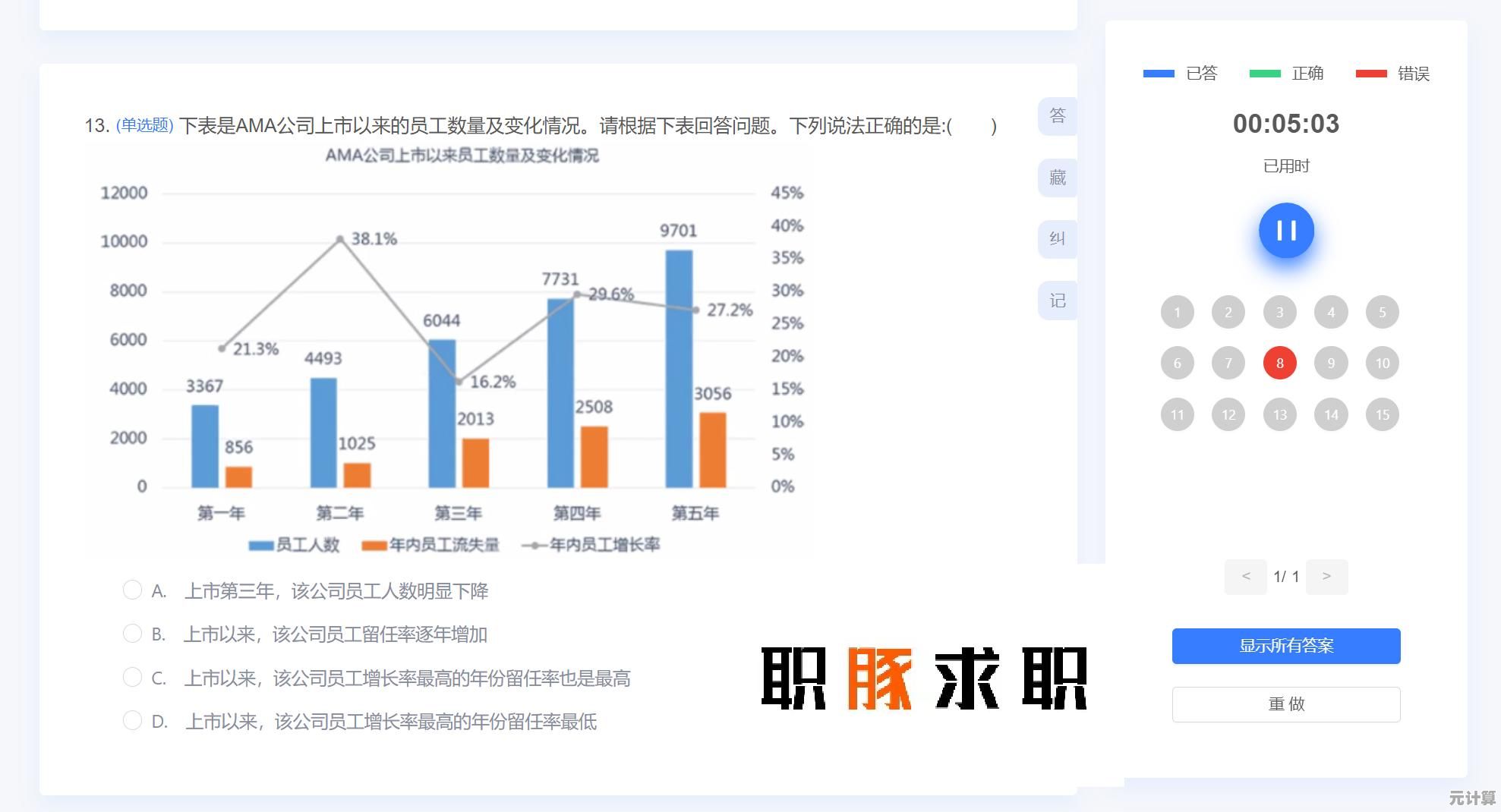 迷你世界刷箱子2025年秘籍，教你合法快速收集珍贵道具！