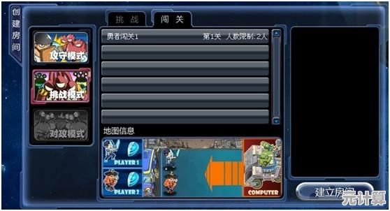 想体验刺激的推理对决？不妨试试《太空杀国际服》你敢来挑战内鬼的身份吗？