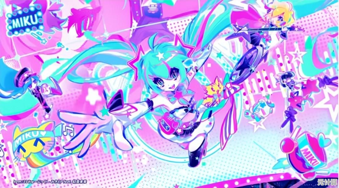 还在找好玩的节奏游戏？初音未来缤纷舞台台服》的丰富曲库和挑战性难度你岂能错过？