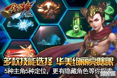 告别爆肝！金箍棒legend》2025轻松玩法上线，像上班一样规律又快乐！