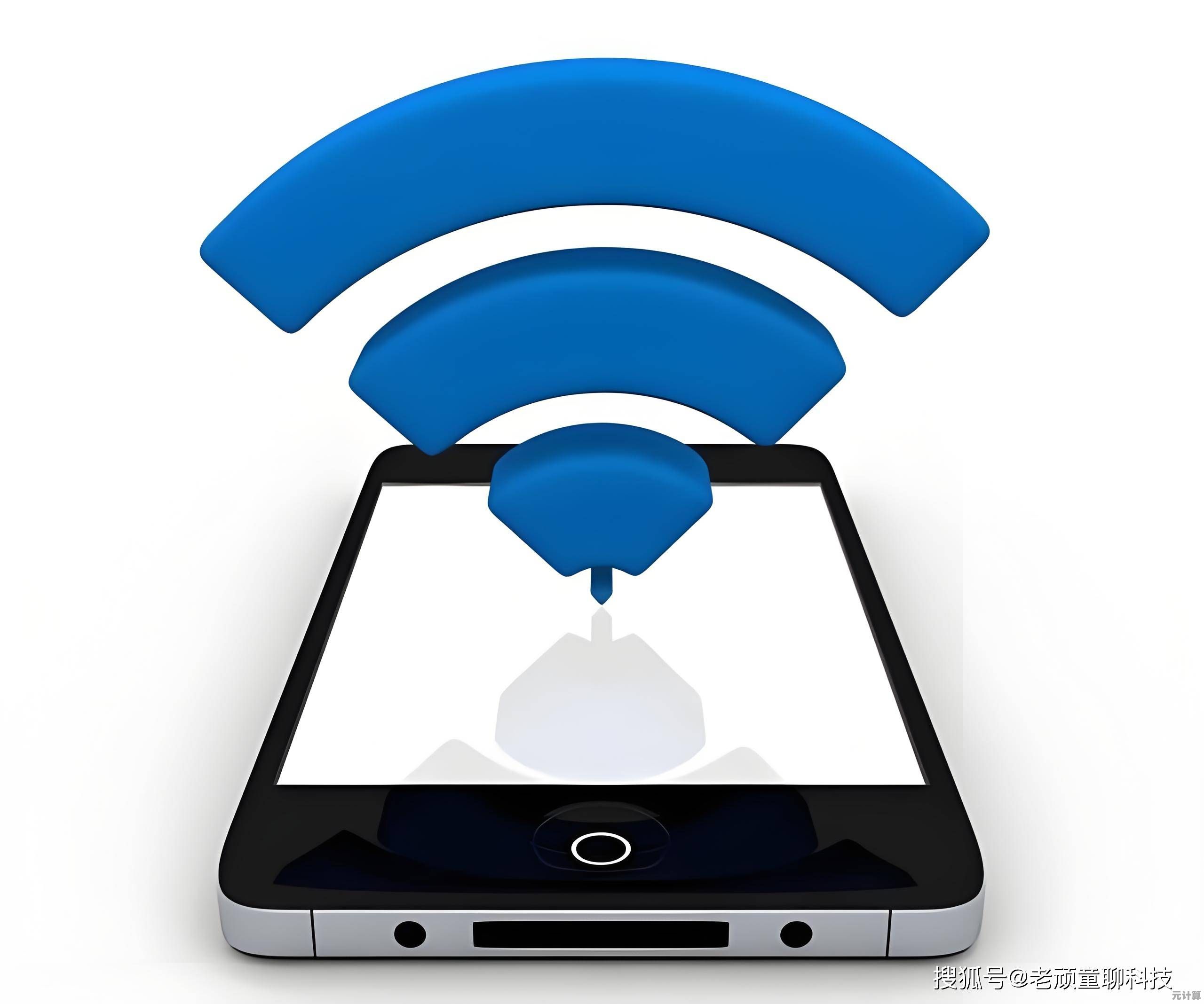 手机WiFi连接问题频发，用户困惑不已，原因究竟何在？