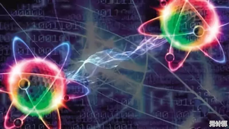 孙美琪之谜延伸：哈朵D的量子纠缠疑云，2025年高科技犯罪迷局
