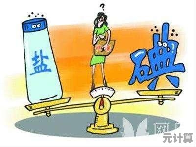 游戏修改器：定制你的专属游戏世界，开启个性化玩法之旅