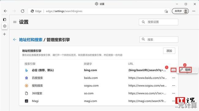 立即尝试Win11最新预览版，解锁个性化设计及高效多任务新功能！
