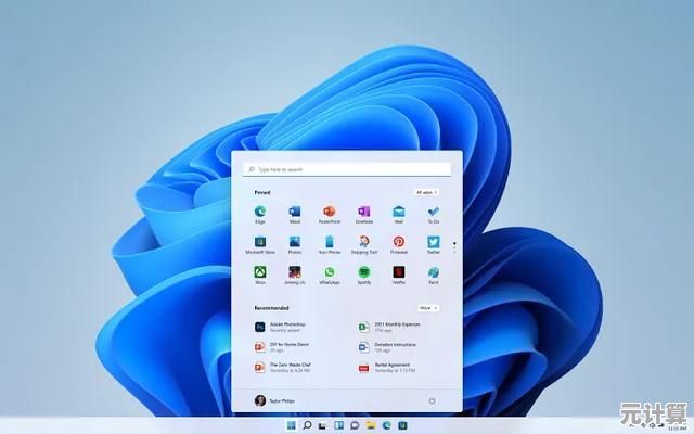 立即尝试Win11最新预览版，解锁个性化设计及高效多任务新功能！