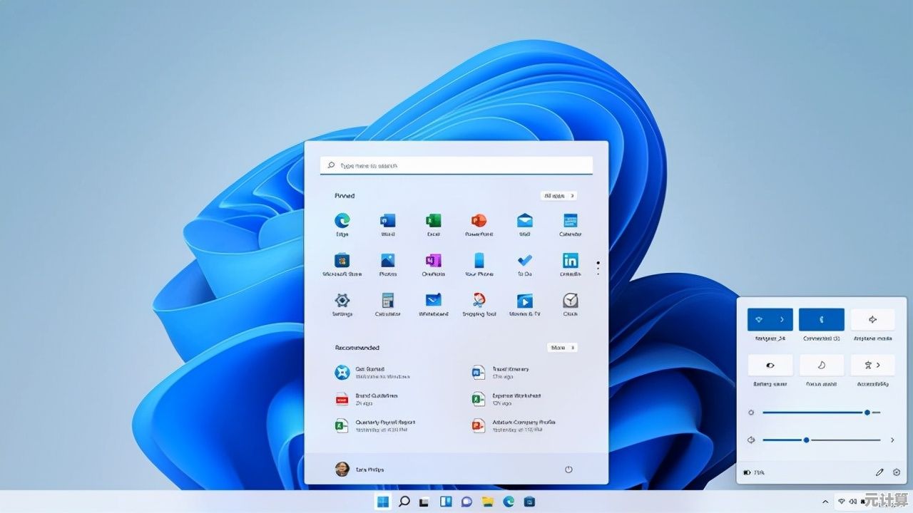 快速切换Win11桌面的实用方法，优化工作流程与操作体验