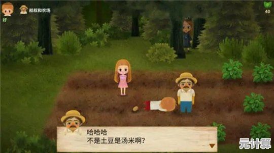 2025年适合一个人慢慢玩的手游推荐，沉浸式治愈系游戏盘点