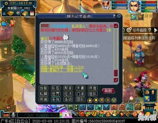 《厌倦千篇一律的角色形象？战玲珑2》捏脸系统能实现你的个性化幻想吗？