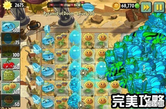 植物大战僵尸穿越星球？这款策略塔防手游为何能让你欲罢不能！