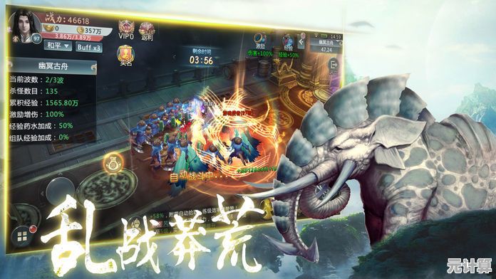 2025年全新龙岛异兽起源沉浸测试开放下载，解锁专属进化体验！