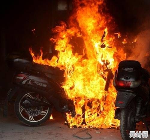 电动车充电爆炸事故频发，安全警钟亟待全社会共同关注