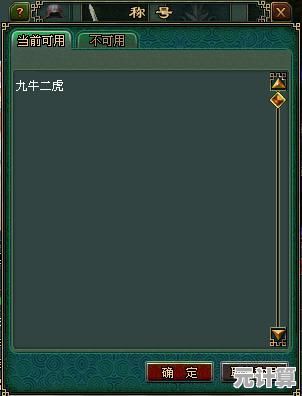 失忆主角+分屏设定！白色之门完整版》的创意玩法怎能错过？