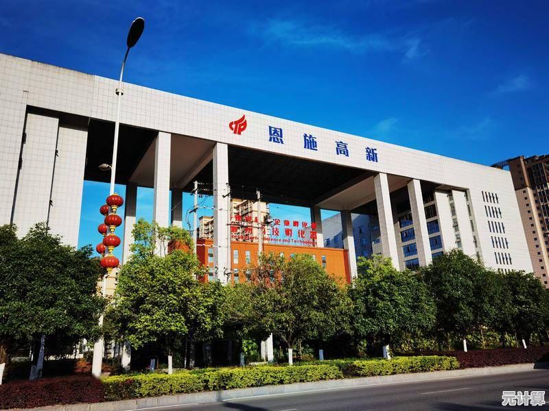 《未来科技突破：明日之后半感染者2025年人类化完整流程》
