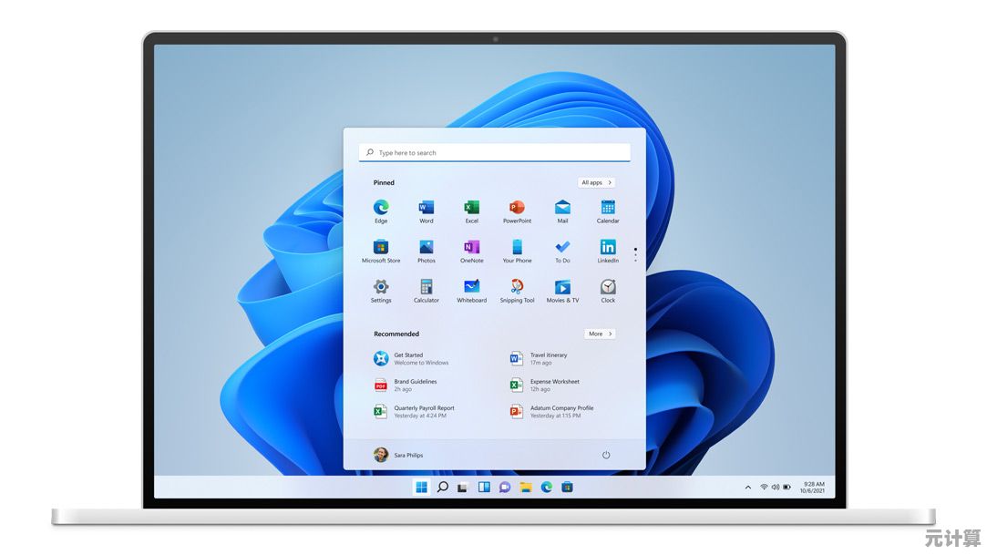 Win11开机画面背后的科技奥秘：全面剖析微软新一代系统启动过程