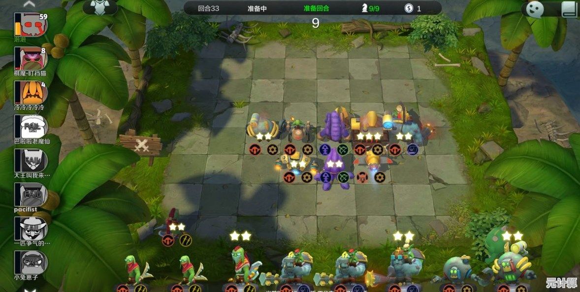 《胡莱三国2》2025新版本野怪阵容搭配秘籍大公开
