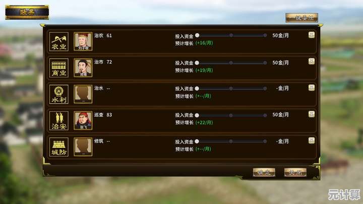还在找无需联网的策略游戏？三国志单机版》难道不是最佳选择？