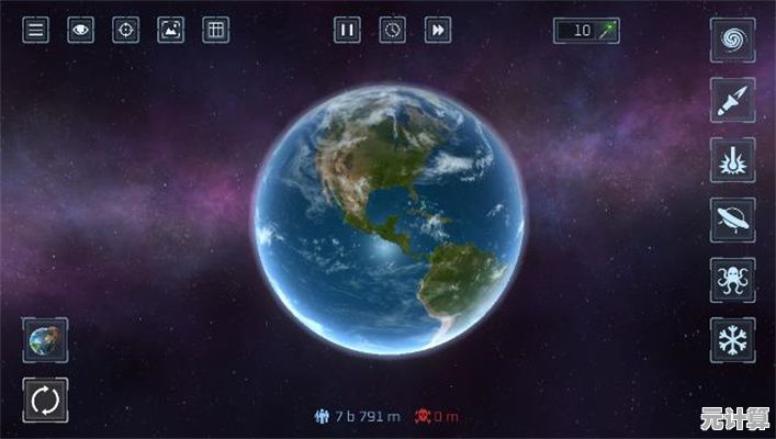 还在寻找解压神作？Solar Smash》星球毁灭模拟器正版让你引爆行星！