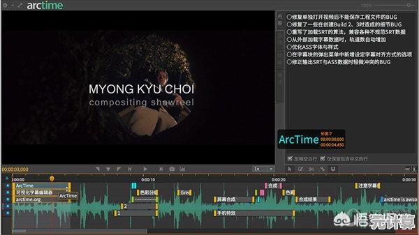 最新最全影视字幕轻松下载，快速满足您的观影需求与体验