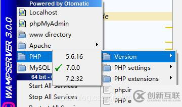 从零开始构建WAMPServer环境及PHP网站开发详解